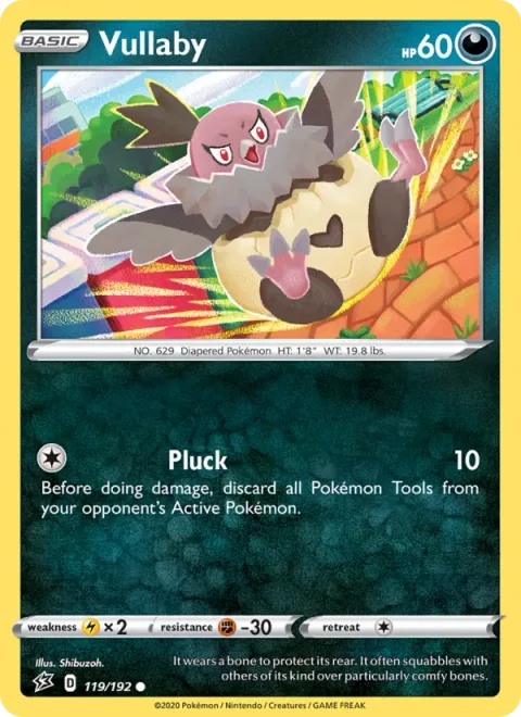 Vullaby [Pluck]