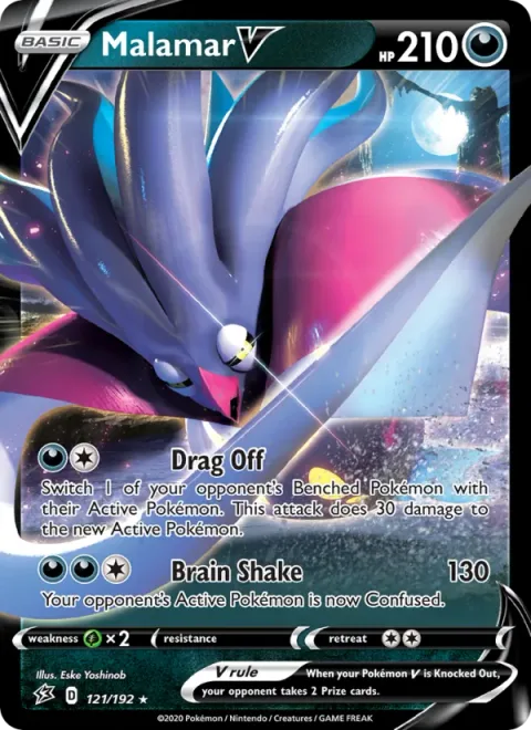 Malamar V [Drag Off | Brain Shake]