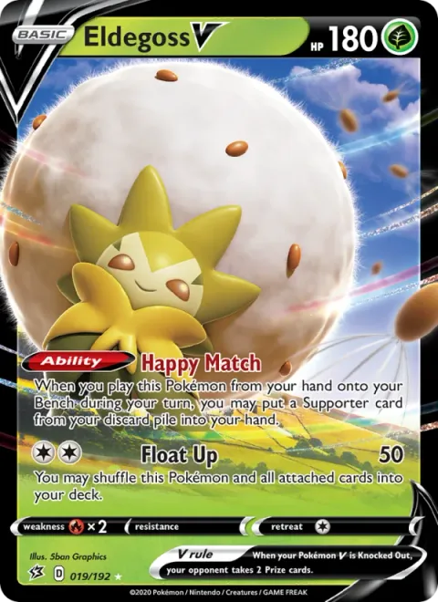 Eldegoss V [Happy Match | Float Up]