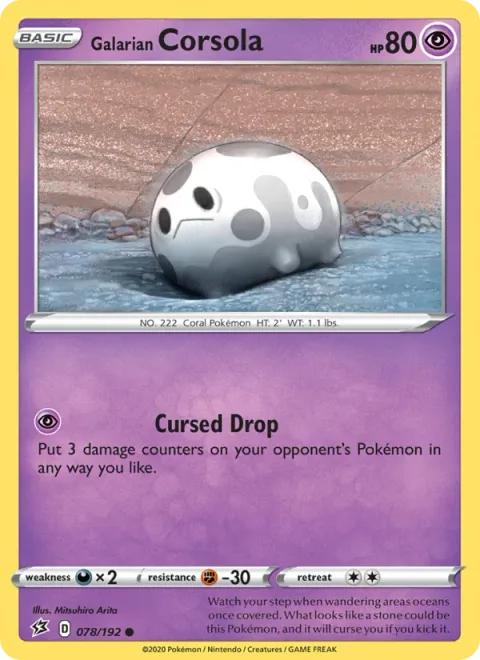 Galarian Corsola [Cursed Drop]