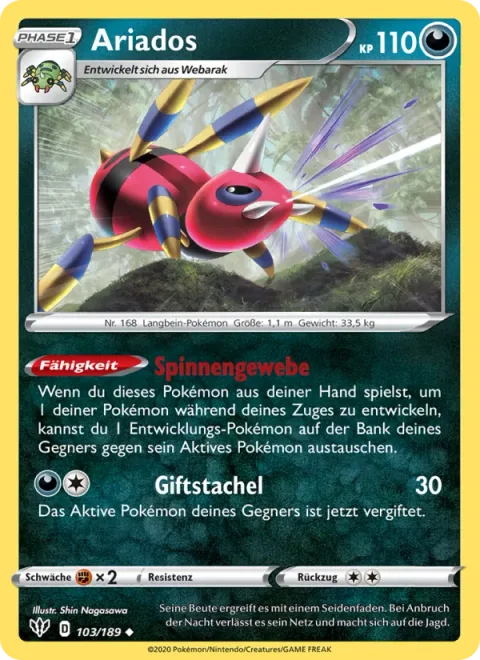 Ariados [Spider Net | Poison Sting]