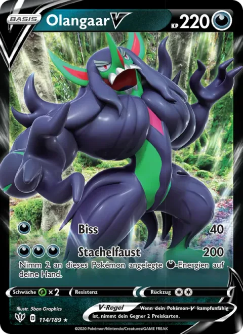 Grimmsnarl V [Bite | Spiky Knuckle]