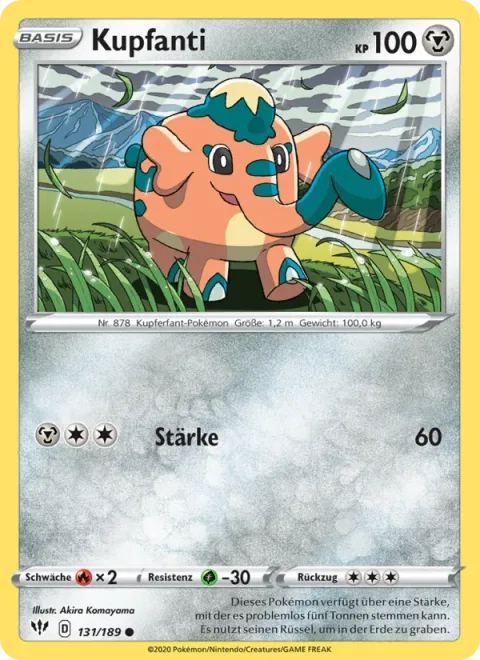 Cufant [Strength]