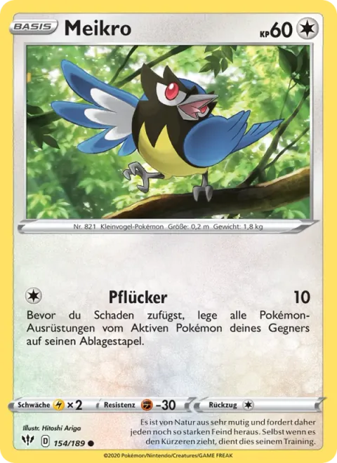 Rookidee [Pluck]