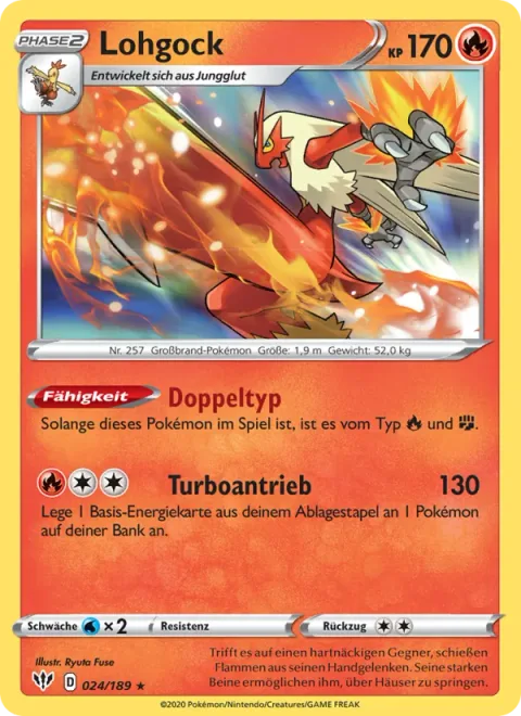 Blaziken [Double Type | Turbo Drive]