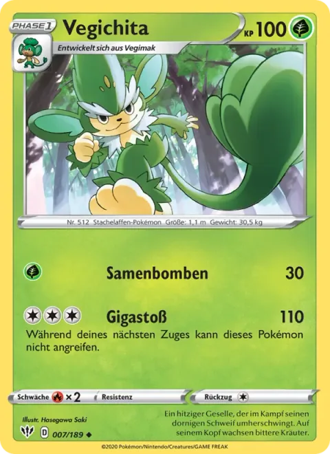 Simisage [Seed Bomb | Giga Impact]