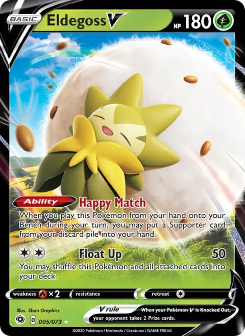 Eldegoss V [Happy Match | Float Up]