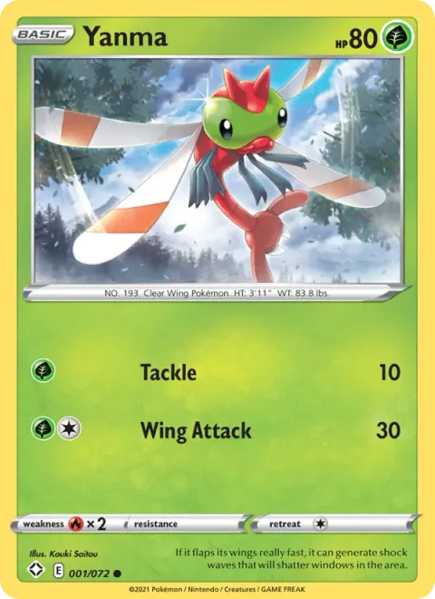 Yanma [Tackle | Wing Attack]