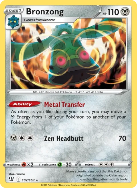 Bronzong [Metal Transfer | Zen Headbutt]