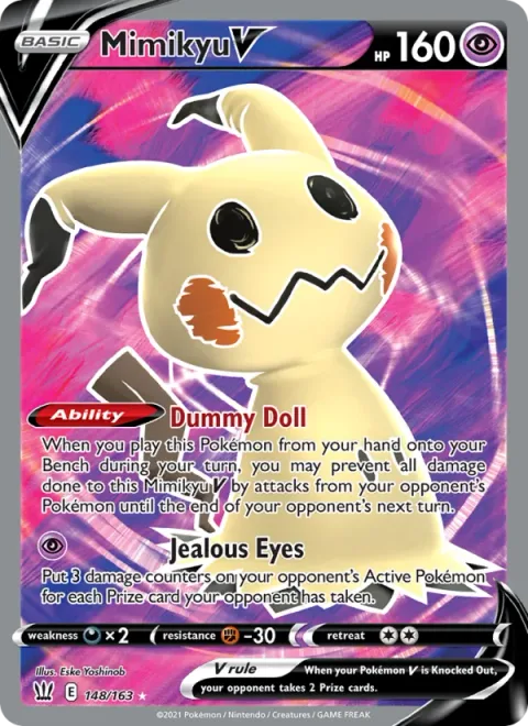 Mimikyu V [Dummy Doll | Jealous Eyes]