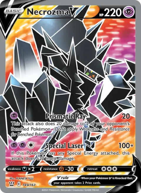 Necrozma V [Prismatic Ray | Special Laser]
