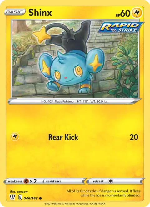 Shinx [Rear Kick]