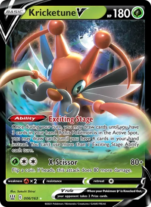 Kricketune V [Exciting Stage | X-Scissor]