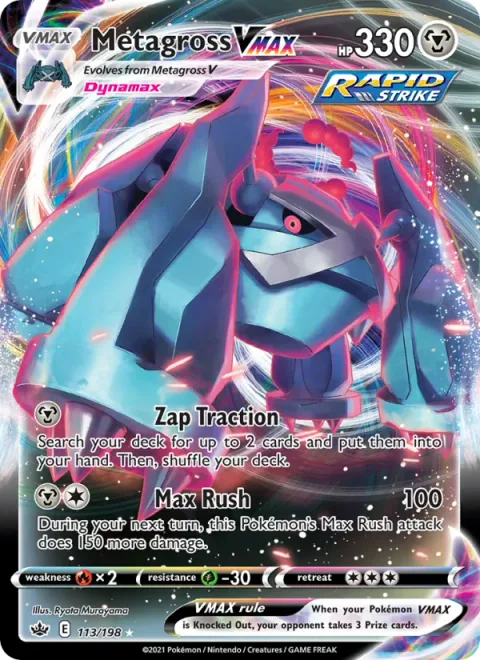 Metagross VMAX [Zap Traction | Max Rush]