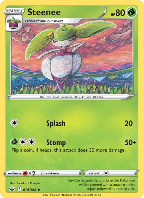 Steenee [Splash | Stomp]