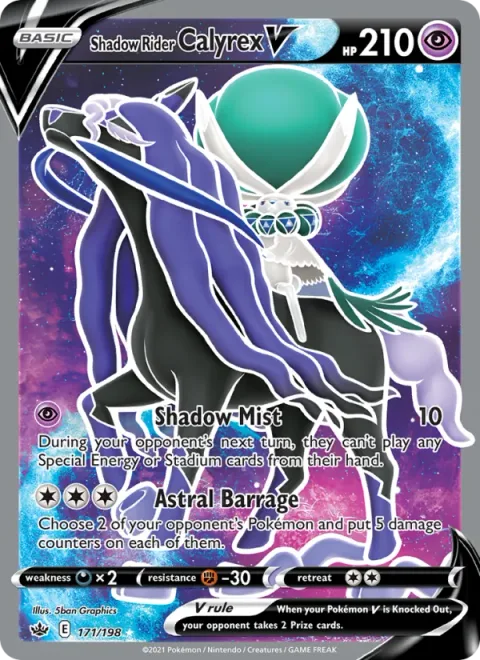 Shadow Rider Calyrex V [Shadow Mist | Astral Barrage]