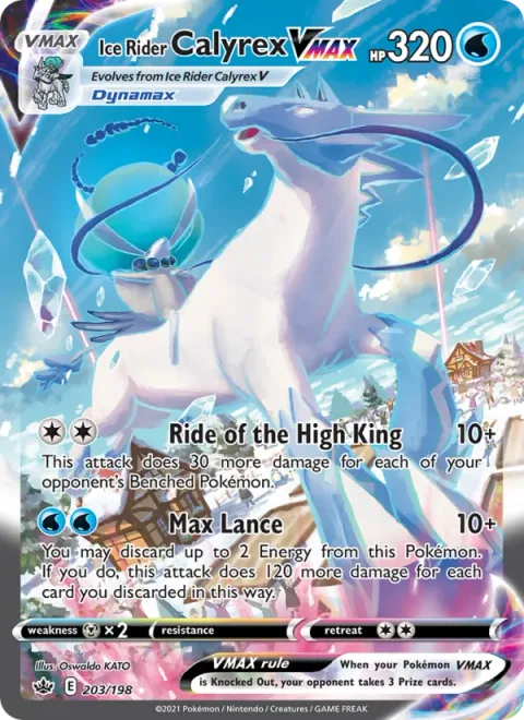 Ice Rider Calyrex VMAX [Ride of the High King | Max Lance]