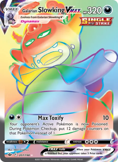 Galarian Slowking VMAX [Max Toxify]