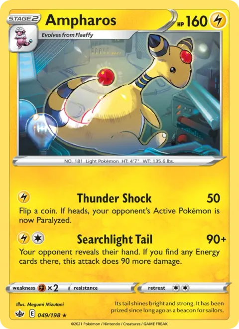 Ampharos [Thunder Shock | Searchlight Tail]