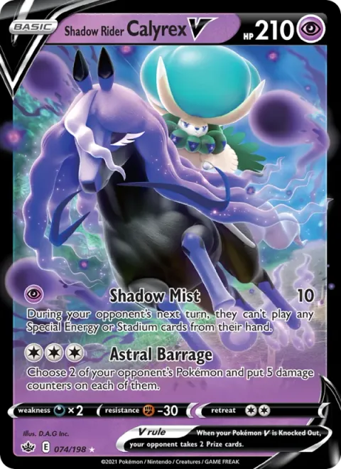 Shadow Rider Calyrex V [Shadow Mist | Astral Barrage]