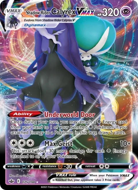 Shadow Rider Calyrex VMAX [Underworld Door | Max Geist]