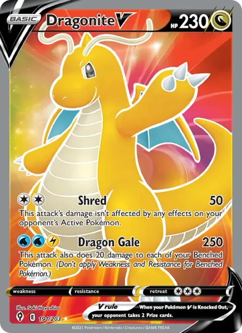 Dragonite V [Shred | Dragon Gale]