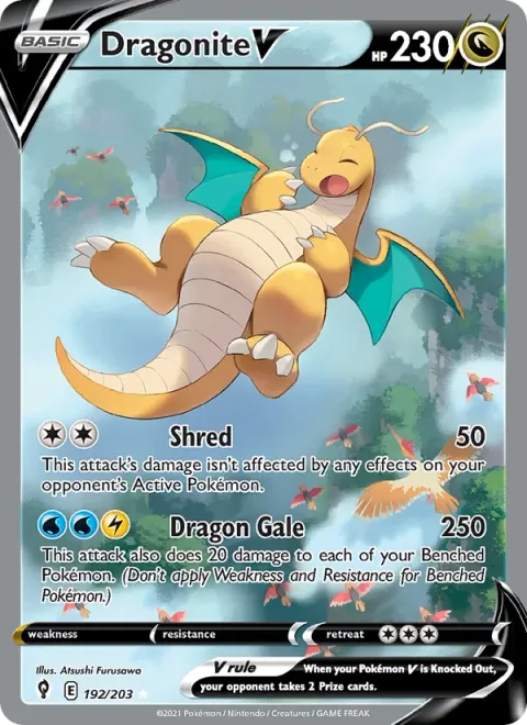 Dragonite V [Shred | Dragon Gale]