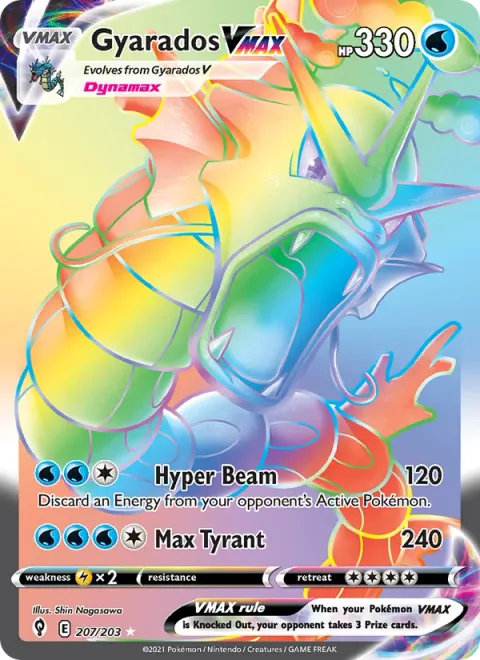 Gyarados VMAX [Hyper Beam | Max Tyrant]