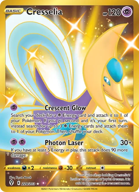 Cresselia [Crescent Glow | Photon Laser]