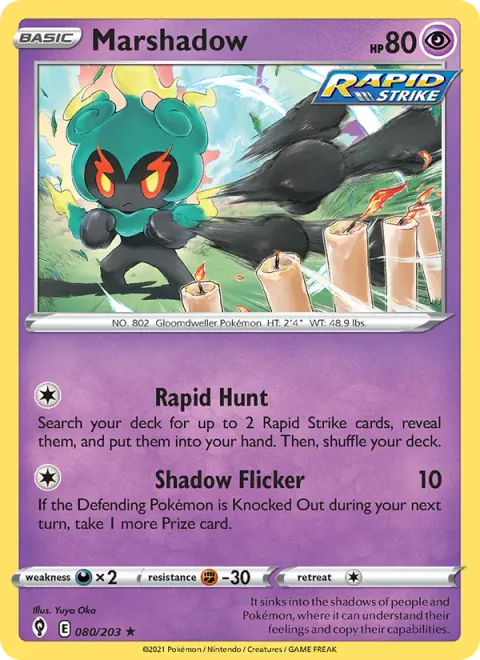 Marshadow [Rapid Hunt | Shadow Flicker]