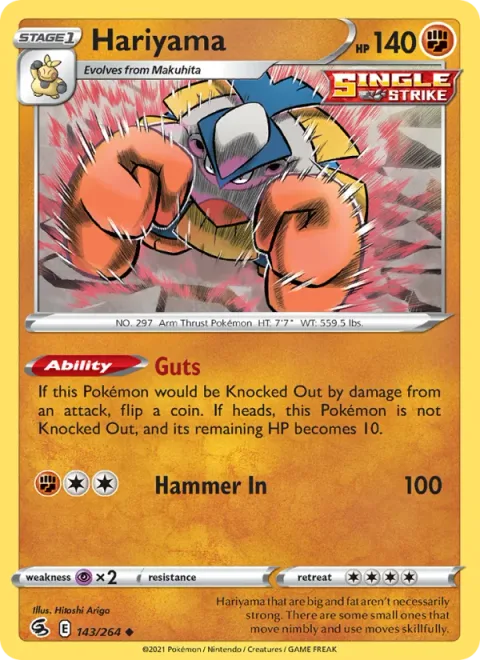Hariyama [Guts | Hammer In]