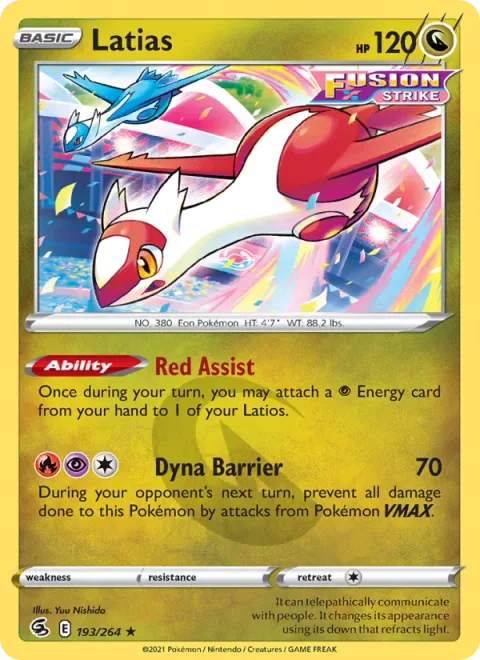 Latias [Red Assist | Dyna Barrier]