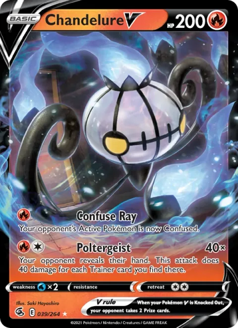 Chandelure V [Confuse Ray | Poltergeist]