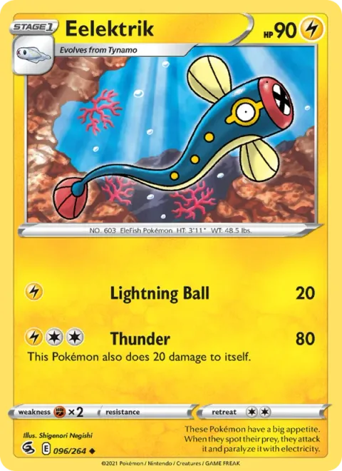 Eelektrik [Lightning Ball | Thunder]