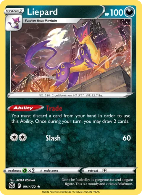 Liepard [Trade | Slash]