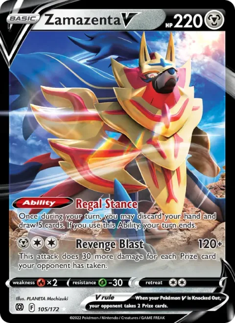 Zamazenta V [Regal Stance | Revenge Blast]
