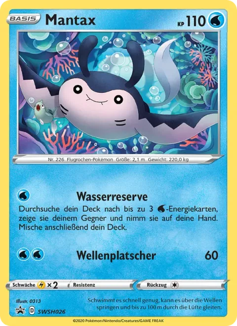 Mantine [Water Reserve | Wave Splash]