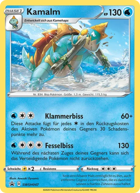 Drednaw [Vise Bite | Jaw Lock]