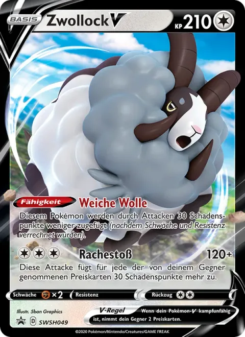 Dubwool V [Soft Wool | Revenge Blast]