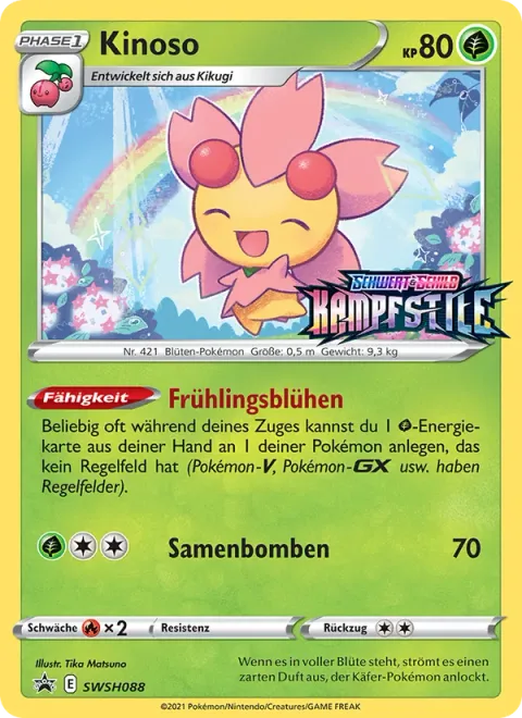 Cherrim [Spring Bloom | Seed Bomb]