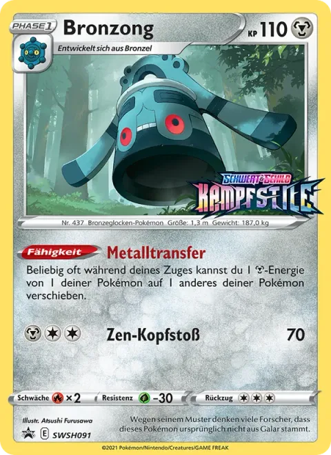 Bronzong [Metal Transfer | Zen Headbutt]