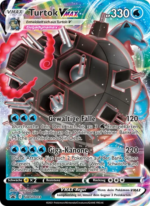 Blastoise VMAX [Grand Falls | G-Max Bombard]