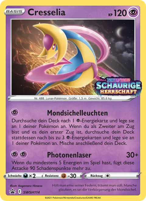 Cresselia [Crescent Glow | Photon Laser]