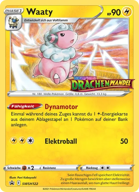 Flaaffy [Dynamotor | Electro Ball]