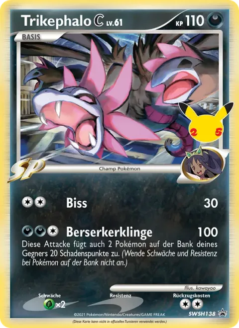 Hydreigon [C] Lv.61 [Bite | Berserker Blade]