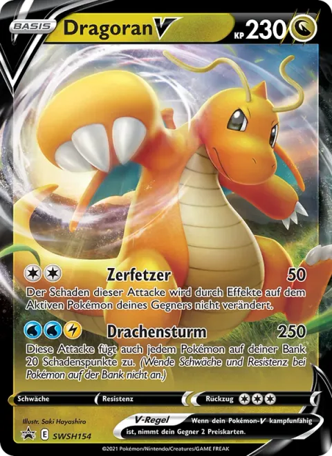 Dragonite V [Shred | Dragon Gale]