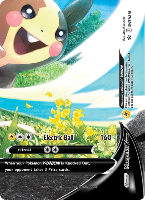 Morpeko V-UNION [Electric Ball]