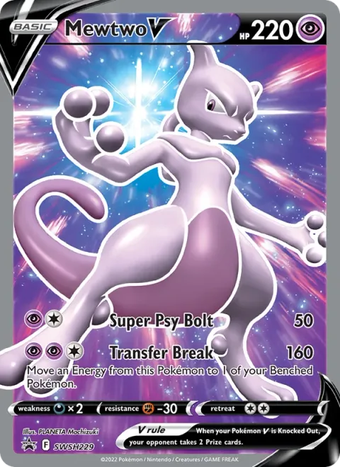 Mewtwo V [Super Psy Bolt | Transfer Break]