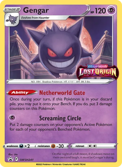 Gengar [Netherworld Gate | Screaming Circle]