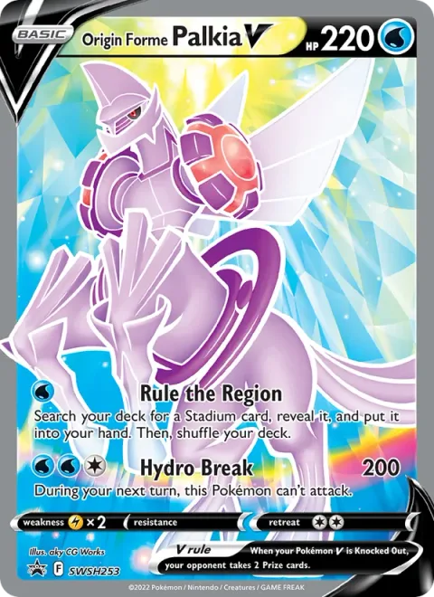 Origin Forme Palkia V [Rule the Region | Hydro Break]